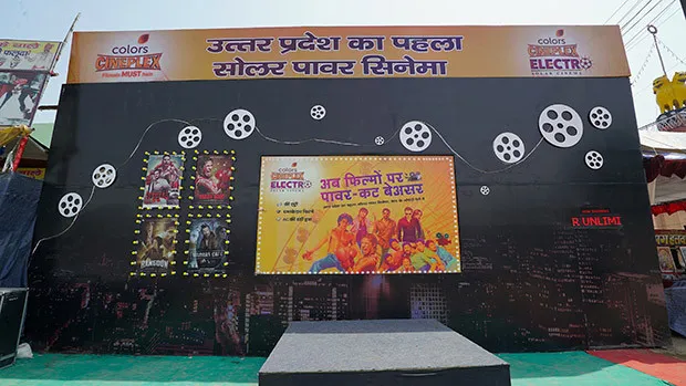 Colors Cineplex presents UP’s first solar power theatre ‘Electro’ at Meerut’s Nauchandi Mela