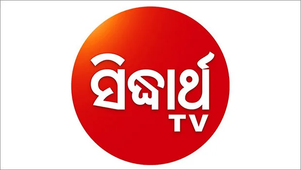 Sarthak TV’s Sitaram Agrawalla to launch four pay TV channels in 2020