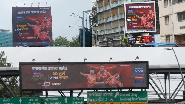 Kinetic India partners with Star Sports Marathi for Pro Kabaddi League 2019