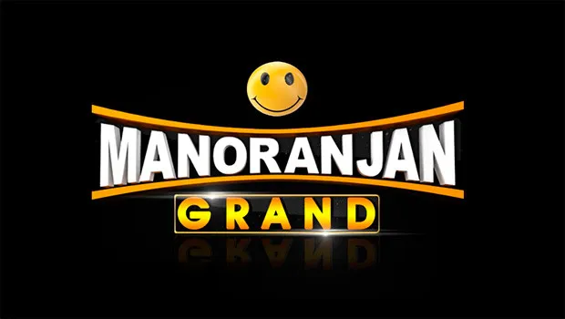 Manoranjan Group to enter GEC space with Manoranjan Grand