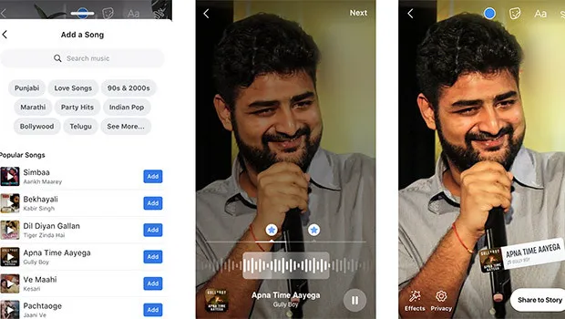 Facebook and Instagram launch music products in India