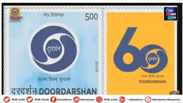 Doordarshan goes global on 60th anniversary, to be shown in South Korea