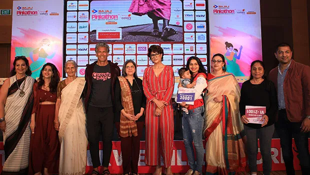 Eighth edition of Pinkathon Mumbai 2019 to be held on December 15 