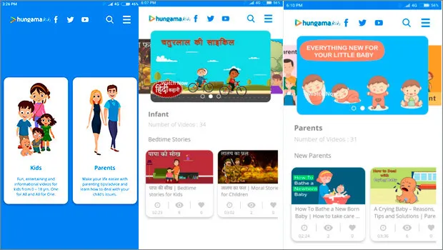 Hungama launches ‘Hungama Kids’, an infotainment platform for kids, parents, teachers