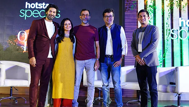 Hotstar Specials brings ‘Out of Love’, explores dilemma that erupts from complex relationships
