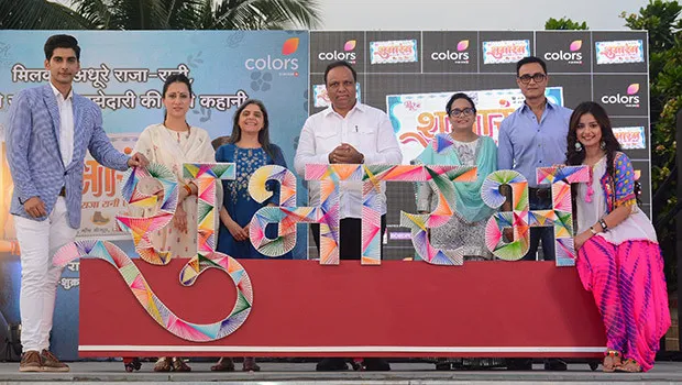 Colors launches new fiction ‘Shubharambh’, partners with RNAF to weave longest eco-friendly bed linen