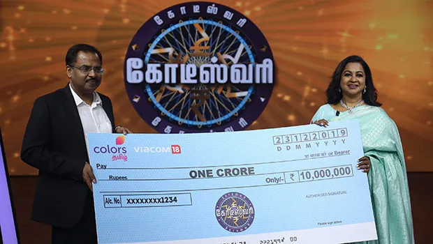 Colors Tamil launches all-woman version of KBC - Kodeeswari