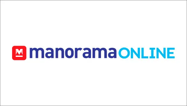 Manorama Online bags Wan-Ifra South Asian Digital Media Gold Award for best news site
