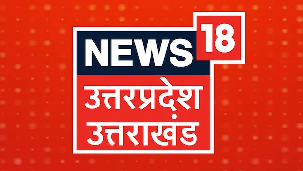 News18 Uttar Pradesh – Uttarakhand gets a fresh look at ‘Rising Uttar Pradesh Summit’
