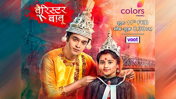 Colors’ new drama series ‘Barrister Babu’ to question social norms and patriarchy
