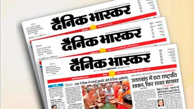 Dainik Bhaskar is world’s third-largest circulated newspaper with 4.3 mn copies: WAN IFRA