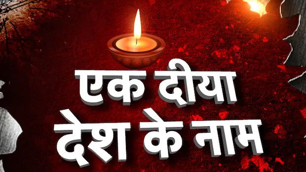 News18 India urges viewers to join PM Modi’s appeal to dispel darkness with ‘Ek Diya Desh ke Naam’