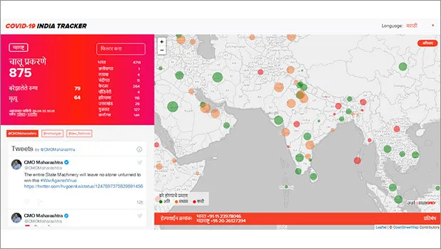#FightingCoronavirus: AutumnGrey develops a real-time tracker for Covid19 in India