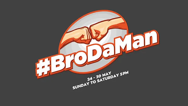 MNX celebrates International Brother's Day with a new campaign #BroDaMan