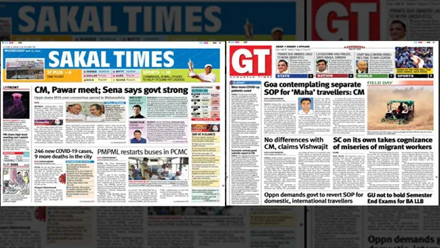 Sakal Papers to pull down shutters on Sakal Times and Gomantak Times