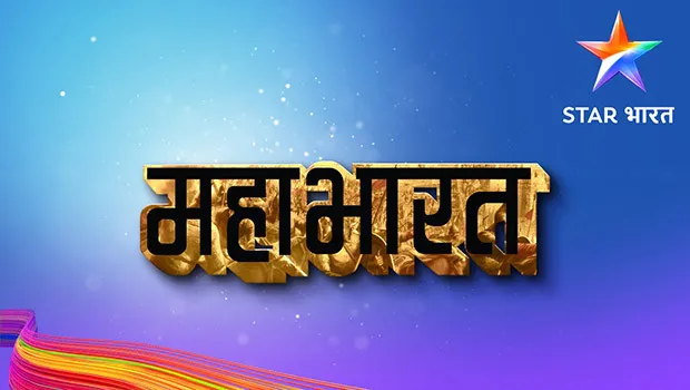 Star Bharat brings BR Chopra’s Mahabharat from May 18 