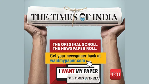 ToI’s #WantMyPaper campaign asks readers to reclaim right to knowledge with the help of daily newspaper 