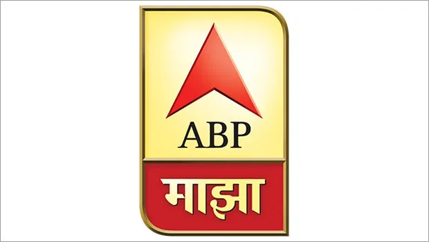 ABP Majha celebrates 13 years of operation