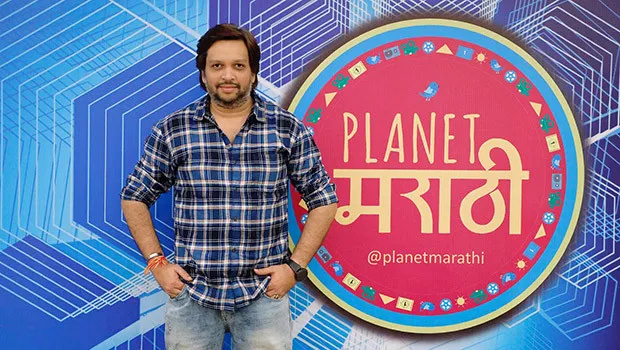 Planet Marathi to launch Marathi OTT platform exclusively for Marathi audience