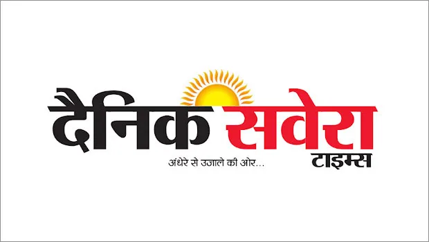 Dainik Savera Times sends legal notice to MRUC over a defamatory story in exchange4media