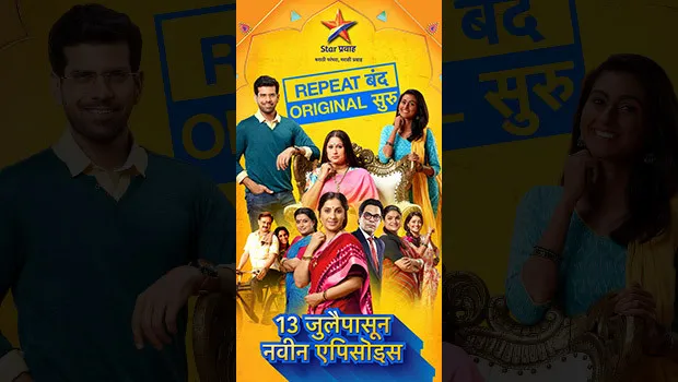 Star Pravah resumes shoots of different shows, to air fresh episodes from July 13