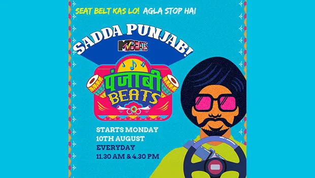 MTV Beats comes up with ‘Punjabi Beats’, a slot for Punjabi music