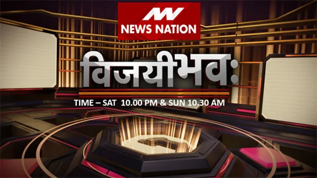 News Nation’s defence-based show ‘Vijayi Bhava’ gets good response