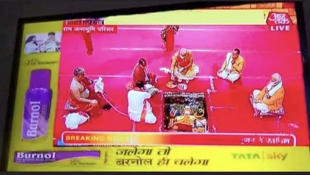 Burnol ad on Aaj Tak during Ram Temple Bhoomi Poojan turns out to be fake — a lesson?