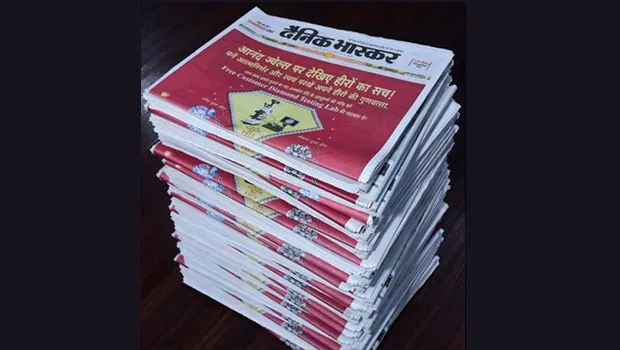 Dainik Bhaskar publishes a 128-page special print edition in Indore with Atmanirbhar Bharat theme