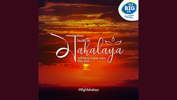 Big FM recreates ‘Big Mahalaya’ in the voice of singer Swagata Laxmi