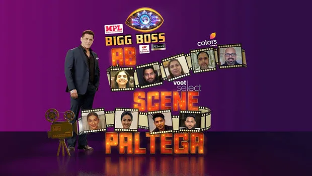 Colors launches Bigg Boss 14 