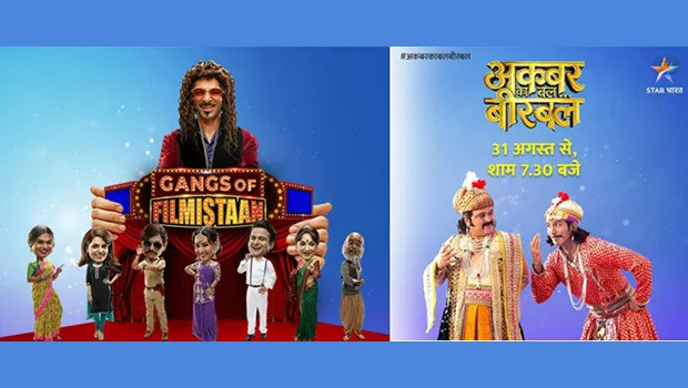 Star Bharat launches two new shows ‘Akbar Ka Bal…Birbal’ and ‘Gangs of Filmistan’