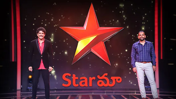 Star Maa unleashes a brand new identity
