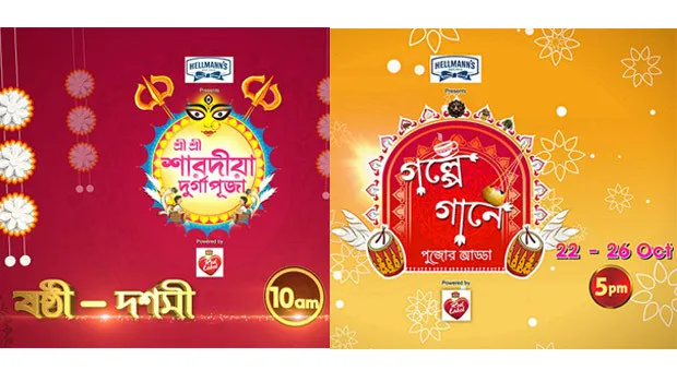 Colors Bangla to pamper its viewers with two special festive programmes this Durga Puja