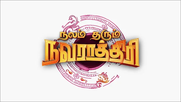 Colors Tamil to take audience on a divine journey with ‘Nalam Tharum Navarathri’ 