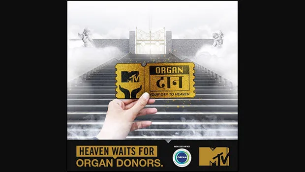 MTV India urges youth to give the gift of life through MTV Organ Daan