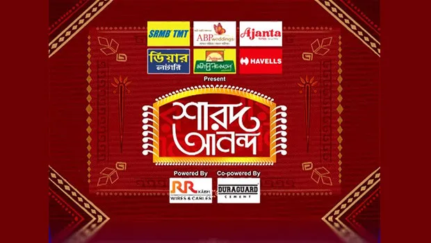 ABP Ananda’s ‘Sharad Ananda’ ropes in a clutch of top sponsors