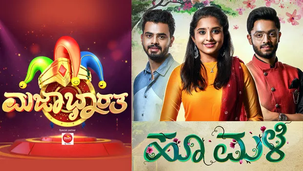 Colors Kannada ramps up primetime viewing with launch of two shows