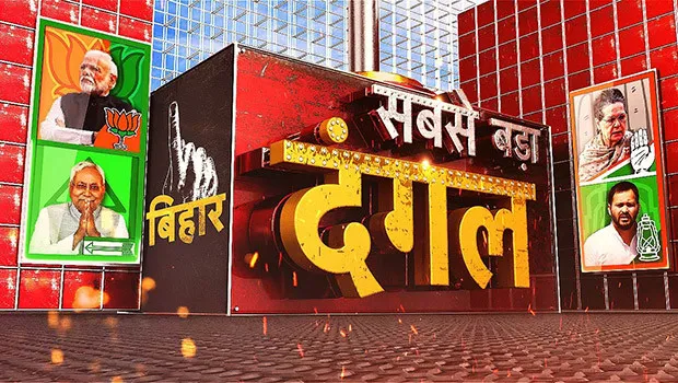Extensive programme line-up on counting day of Bihar Assembly polls on News18 India and News18 Bihar-Jharkhand