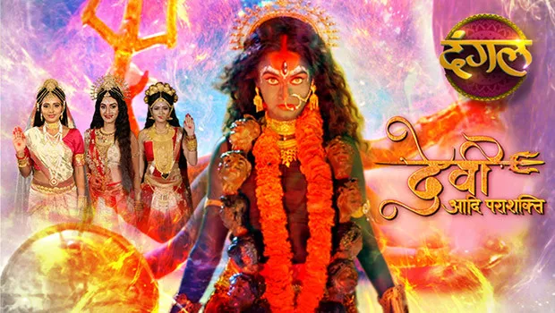 Dangal TV brings mythological show ‘Devi Adi Parashakti’ just ahead of Diwali