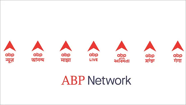 How ABP Network reinvents the identity of its seven news brands