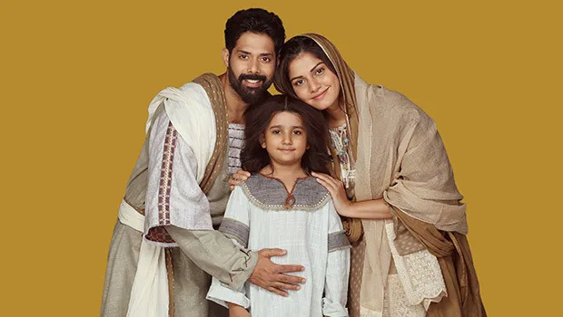 &TV presents the story of 'Yeshu', first time on Hindi GEC