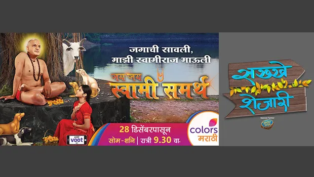 Colors Marathi bringing a period drama and a non-fiction family show 