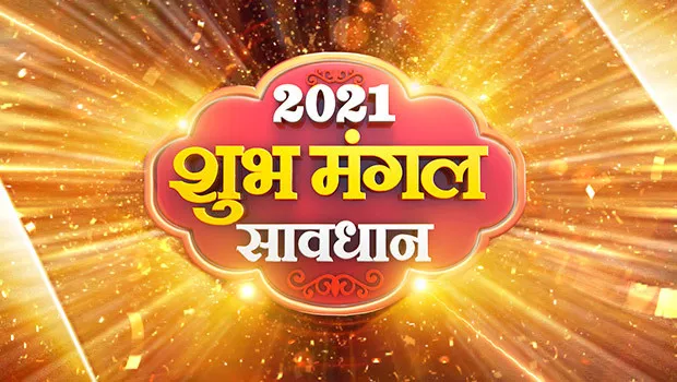 News18 India to mark year-end with a special programme ‘2021 Shubh Mangal Sawdhaan’