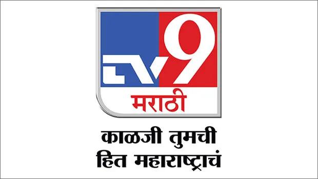 TV9 Marathi unveils new look and brand positioning