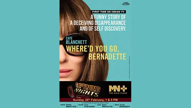 ‘Where’d You Go, Bernadette’ to premiere on MN+ 