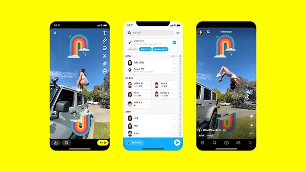 Snap rolls out its new entertainment platform for user-generated content ‘Spotlight’ in India