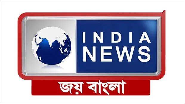 iTV Network launches Bangla news channel ‘India News Joy Bangla’