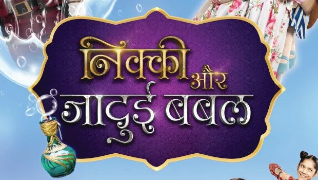 Dangal TV coming up with fantasy show ‘Nikki Aur Jadui Bubble’