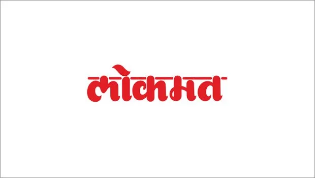 Lokmat Media to provide financial aid to families of employees who died of Covid-19
